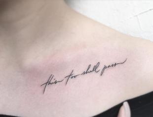 Надписи для тату: фразы, афоризмы и цитаты для татуировок